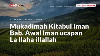 Mukhtasar Shahih Muslim