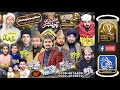 Live mehfil khatam e chehlam shareef  sultan benquet hall purana kahna lahore 2023