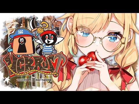 【VCR RUST3】のぞき見する…【ぶいすぽっ！/ 藍沢エマ】