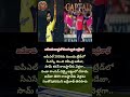 #IPL2026 #CSK #RajasthanRoyals #RavindraJadeja #SamCurran #SanjuSamson #Badrinath #IPLTrade #Cricket