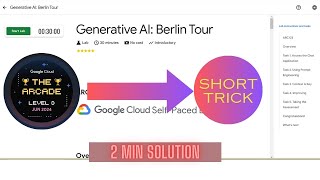 Generative AI: Berlin Tour || ARC123 || Level 3 June 2024