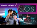 ПЕРВАЯ РЕАКЦИЯ певца / Anthony: Димаш - SOS | 2021 (Димаш реакция)