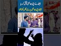 Brother in Law Ne Apni Sister in Law Ko Qat** Kar Dia | Buri Nazar Rakhta Tha