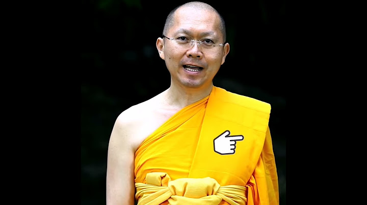 "เปลี่ยนใจไม่อยากแก้บน"