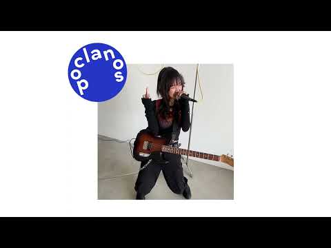 [Official Audio] 매미(MEMI) - Guitar Pick