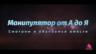 Купил грузовик и установил КМУ.