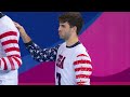 USA Men's Paralympic Goalball Team for Tokyo 2020