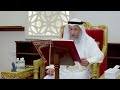337 تلاوة الآيات 41 49 من سورة الأنفال عثمان الخميس 337 تلاوة الآيات 41 49 من سورة الأنفال عثمان الخميس