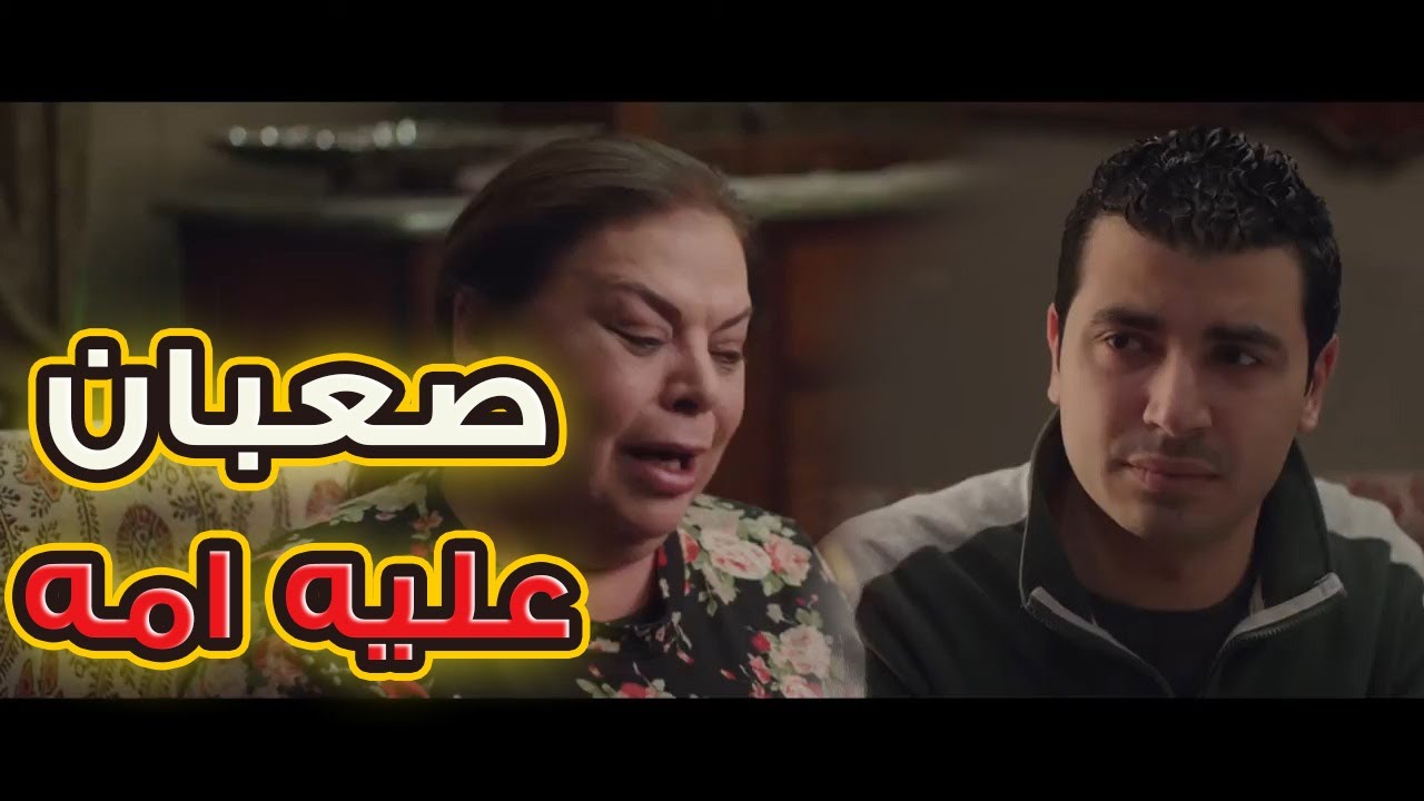 عرف ان امه سابت شغلها واشتغلت سواقة على توك توك😱🔥 