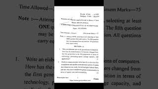 computer fundamentals &amp; pc software question paper GNDU #gndulatestupdate #questionpaper #gnduupdate