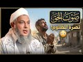 أد ى الشيخ الددو حق ه بهذا الخطاب في زمن الصمت الشيخ محمد الحسن الددو  الشيخ الددو