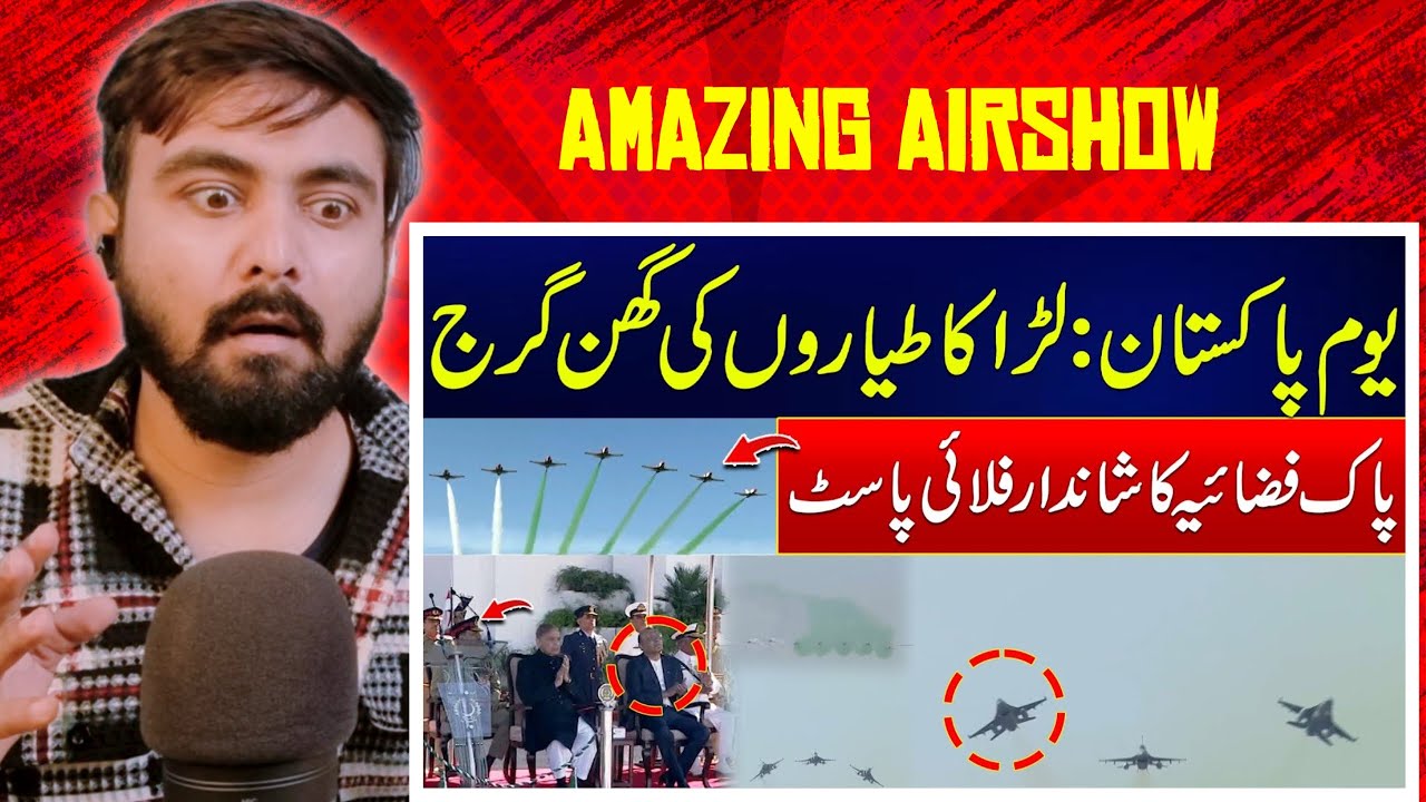 Indian Reaction On Pakistan Day Parade Fighter Jets Airshow | J10c, JF 17, Mirage