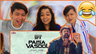 Paisa Vasool Trailer | Balakrishna | Shriya Saran | ASKD Reaction