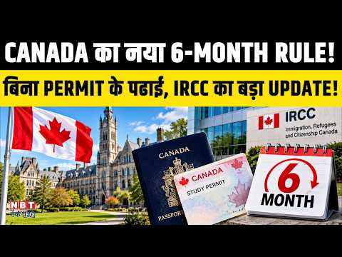 Canada’s Major Policy Shift: Work Permit Holders Can Now Study for 6 Months Without a Study Permit