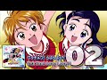 Futari wa Precure OP&amp;ED Theme Single Track 02