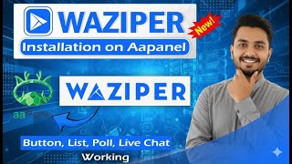 How to install latest waziper script on aapanel in just 10 minutes ? with simple steps #waziper
