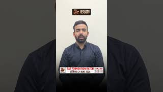 RAS Foundation Batch Seminar on 21 June 2026 #rpsc #rasnewbatch #motivation #vikasguptasir #viral