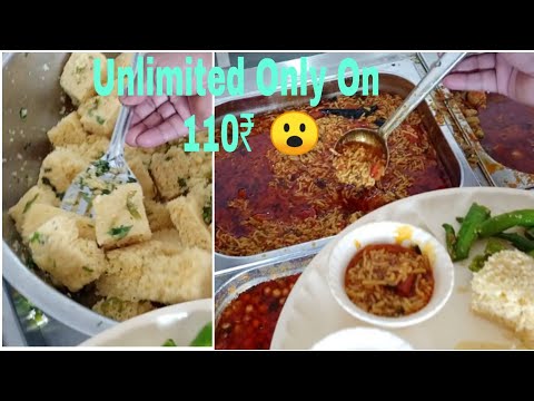 Best Full Unlimited Thali Kathiyawadi😲😲 | 110₹ में पेट भरके मजा😳😳 | Indian Street Food