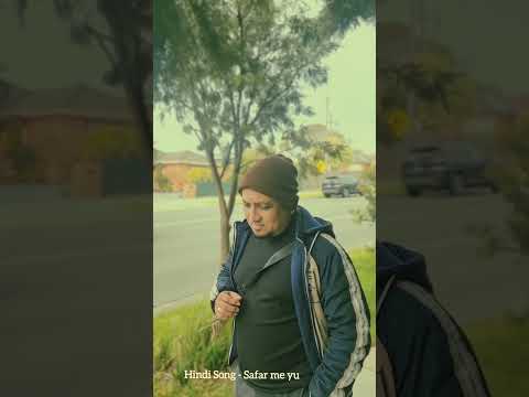 From a street in Australia.