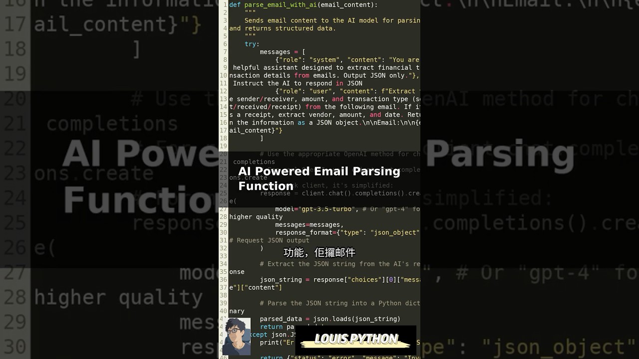 🤖 Boost AI with Python: Automate Financial Data Parsing! @PyLouis #AIParsing #P