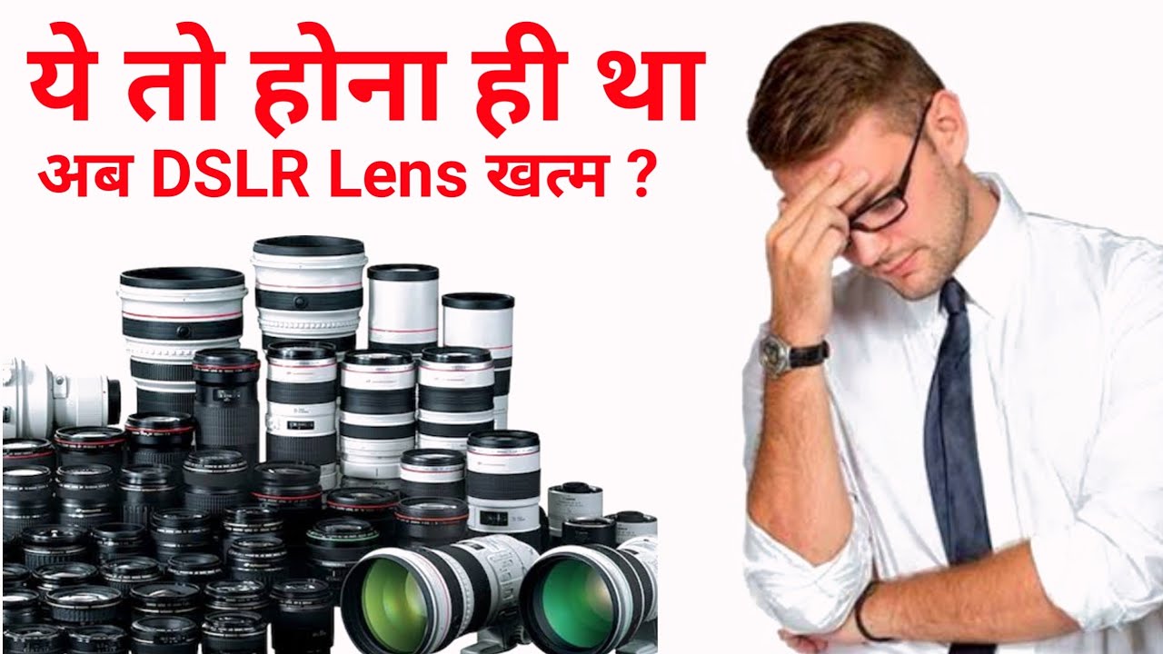 Canon Discontinue many EF-mount DSLR lenses - YouTube