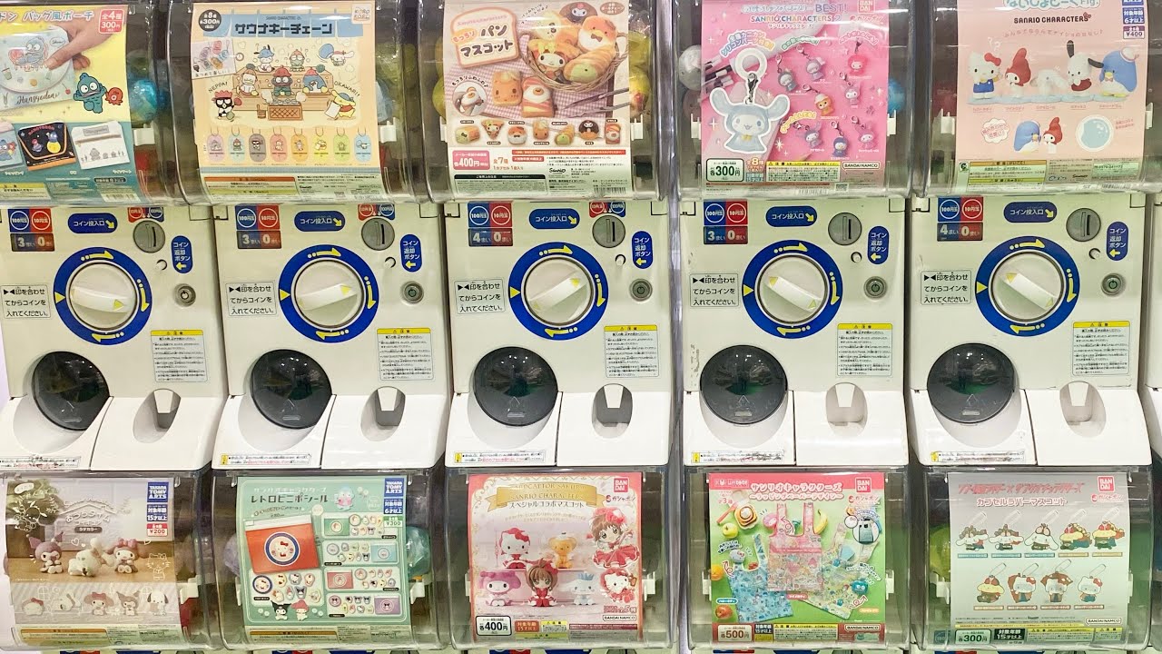 Sanrio Gacha Galore 2nd Edition! Highly recommended soft