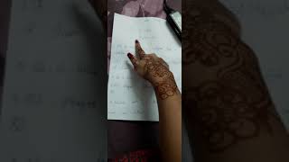 10 lines on eid ul azha in english |bakra eid essay on english 😍