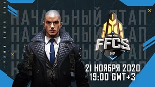 [RU] Free Fire Continental Series - EMEA Series | Play-Ins