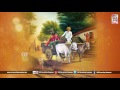 Bandenka bandi katti // Telugu Private DJ Songs // SVC Recording Company Mp3 Song