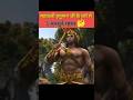 महाबली हनुमान जी के बारे में 3 अनसुने रहस्य।🤔❓#shorts #hanuman