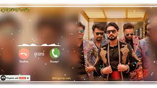 Thallumala Flute ringtone / instrumental ringtone / New ringtone 2022 / Viral ringtone/ Ringtone web