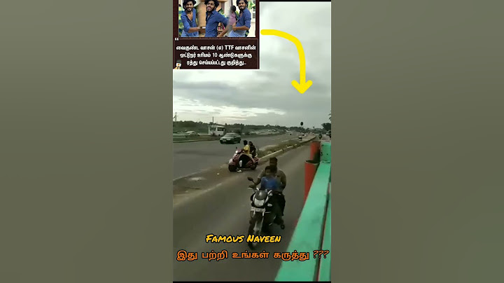 ஐயோ எல்லாமே போச்சே #bike #racer #license #cancel