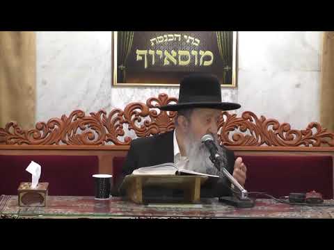 הרב בן ציון מוצפי - פרשת ויגש טבת תשפ"א