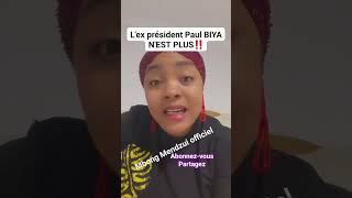 Paul BIYA THE EX-PRESIDENT IS NO MORE‼️ (🔔SUBSCRIBE, Like & Share ☝🏽👀👍🏽)