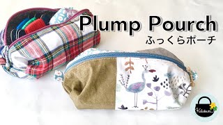 ふっくらポーチの作り方【How to make a plump pouch】puffy pouch by Katabami 15,164 views 1 year ago 18 minutes