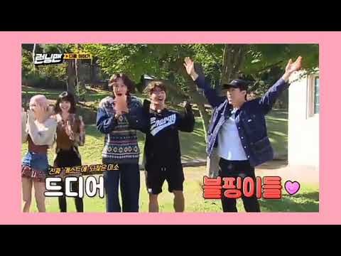 BLACKPINK Running Man Next Week Episode - [Preview]