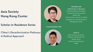 China's Decarbonization Pathway: A Radical Approach