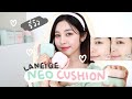 ✨#รีวิวคุชชั่น Laneige Neo Cushion ตลับชมพู/เขียวดียังไง ทำไมใช้ทุกวัน! | Babyjingko