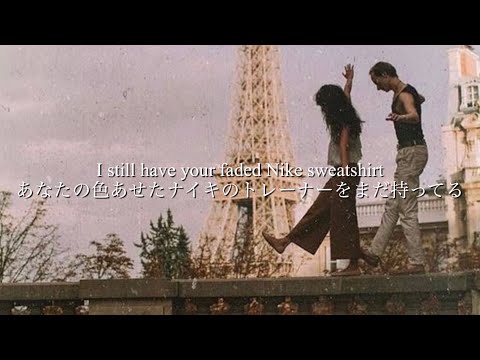 [和訳] Sweatshirt - Patrick Hizon & EJEAN