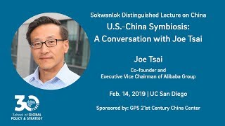 U.S.-China Symbiosis: A Conversation with Joe Tsai