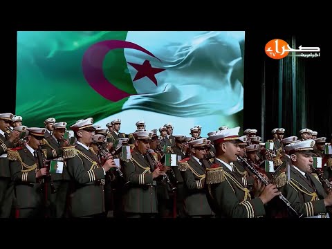 نشيد جزائرنا يا بلاد الجدود
