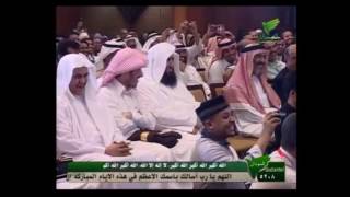 الشيخ عصام البشير يبين سعة علم الشيخ محمد الأمين الشنقيطي - لا يفوتك