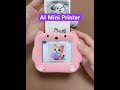 AI Mini Printer-Voice-Activated, 2.8" Preview Screen, Inkless Sticker Maker for Journaling & DIY