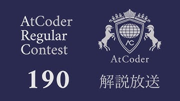 AtCoder Regular Contest 190 (Div. 1)