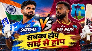 All eyes on Sai Hope | What an Inning | West Indies looks dangerous | India 🇮🇳 will have to comeback