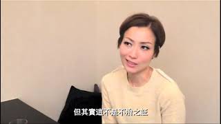鄭秀文Sammi《一追再追》【 按Subscribe訂閱】張國榮《追》之延續《一追再追》- 鄭秀文x Dick Lee x 林夕【結局篇】歌詞版-【官方】《本可改變的結局》全6集: 惠英紅