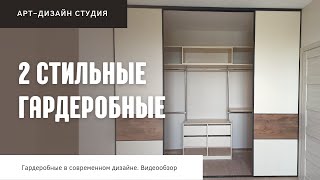 MAKMART - европейская мебельная фурнитура и аксессуары в Москве