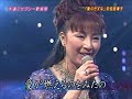 愛のきずな 安倍里葎子