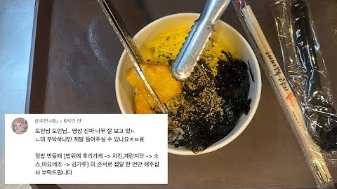 vlog * 피시방 알바 브이로그 | 피시방 레전드 댓글모음 (아님)
