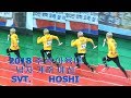 180820 아육대 "남자 400m 계주 예선- 1번 주자 권순영" 세븐틴 SEVENTEEN 호시 직캠 HOSHI FOCUS